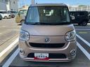 ２ＷＤ　ＣＶＴ　６６０ｃｃ　両側電動スライドドア　ナビ　バックカメラ　衝突被害軽減ブレーキ　横滑り防止装置　ＡＢＳ　アイドリングストップ　プッシュボタンスタート（福島県）の中古車