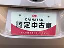 ２ＷＤ　ＣＶＴ　６６０ｃｃ　両側電動スライドドア　ナビ　バックカメラ　衝突被害軽減ブレーキ　横滑り防止装置　ＡＢＳ　アイドリングストップ　プッシュボタンスタート（福島県）の中古車