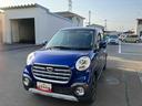 （福島県）の中古車