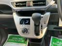 （福島県）の中古車