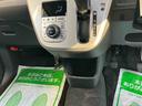 （福島県）の中古車
