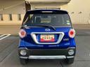 （福島県）の中古車