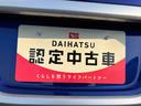 （福島県）の中古車