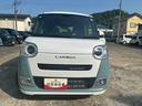 （福島県）の中古車