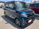 （福島県）の中古車