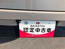 ２ＷＤ　ＣＶＴ　１２００ｃｃ　社外ナビ　ＥＴＣ車載器　衝突被害軽減ブレーキ　横滑り防止装置　ＡＢＳ　アイドリングストップ　プッシュボタンスタート　スマートキー　フルホイールキャップ（福島県）の中古車