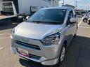２ＷＤ　ＣＶＴ　６６０ｃｃ　衝突被害軽減ブレーキ　横滑り防止装置　ＡＢＳ　前席シートヒーター　アイドリングストップ　オートエアコン　パワーステアリング　運転席・助手席エアバッグ　オートライト（福島県）の中古車