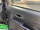 （福島県）の中古車