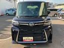 （福島県）の中古車