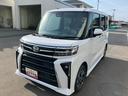 （福島県）の中古車