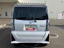 （福島県）の中古車