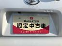 （福島県）の中古車