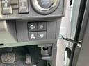 （福島県）の中古車