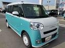 （福島県）の中古車