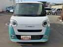 （福島県）の中古車