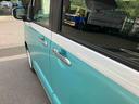 （福島県）の中古車