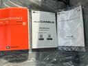 （福島県）の中古車