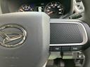 （福島県）の中古車