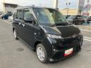 （福島県）の中古車