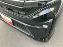 （福島県）の中古車