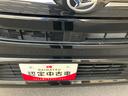 （福島県）の中古車