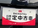 （福島県）の中古車