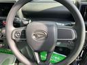 （福島県）の中古車