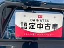 （福島県）の中古車