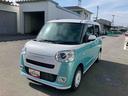 （福島県）の中古車