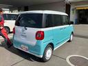 （福島県）の中古車