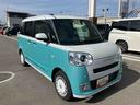 （福島県）の中古車