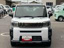 （福島県）の中古車