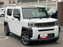 （福島県）の中古車