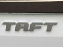 （福島県）の中古車