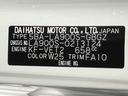 （福島県）の中古車
