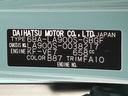 ２ＷＤ　６６０ｃｃ　ＣＶＴ　７インチナビ　バックモニター　前席シートヒーター　衝突被害軽減ブレーキ　電動パーキングブレーキ　プッシュボタンスタート　両側電動スライドドア　アイドリングストップ（福島県）の中古車