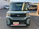 （福島県）の中古車