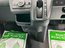 （福島県）の中古車
