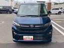 （福島県）の中古車