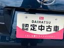 （福島県）の中古車