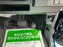 （福島県）の中古車
