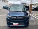（福島県）の中古車