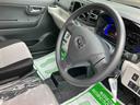（福島県）の中古車