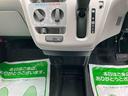 （福島県）の中古車