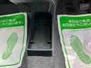 （福島県）の中古車