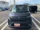 ２ＷＤ　６６０ｃｃ　ＣＶＴ　衝突回避支援ブレーキ　横滑り防止機能　オートホールド機能　電動パーキングブレーキ　プッシュボタンスタート　両側電動スライドドア　アイドリングストップ　フォグランプ（福島県）の中古車