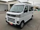 ４ＷＤ　６６０ｃｃ　ＣＶＴ　ディスプレイオーディオ　バックモニター　プッシュボタンスタート　両側電動スライドドア　アイドリングストップ　フォグランプ　ＬＥＤヘッドライト　オートエアコン（福島県）の中古車
