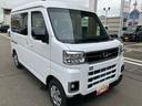 ４ＷＤ　６６０ｃｃ　ＣＶＴ　ディスプレイオーディオ　バックモニター　プッシュボタンスタート　両側電動スライドドア　アイドリングストップ　フォグランプ　ＬＥＤヘッドライト　オートエアコン（福島県）の中古車