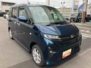 ２ＷＤ　６６０ｃｃ　ＣＶＴ　ディスプレイオーディオ　バックモニター　衝突被害軽減ブレーキ　横滑り防止機能　プッシュボタンスタート　片側電動両側スライドドア　アイドリングストップ　フォグランプ（福島県）の中古車