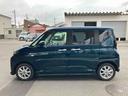 ２ＷＤ　６６０ｃｃ　ＣＶＴ　ディスプレイオーディオ　バックモニター　衝突被害軽減ブレーキ　横滑り防止機能　プッシュボタンスタート　片側電動両側スライドドア　アイドリングストップ　フォグランプ（福島県）の中古車